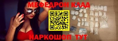 2c-b Нягань