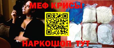 mix Обь