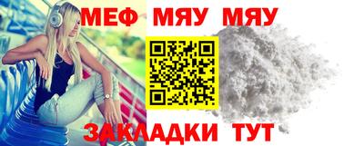 mix Обь