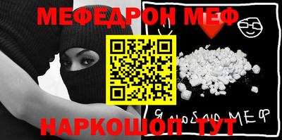 хмурый Обнинск