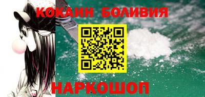 2c-b Нягань