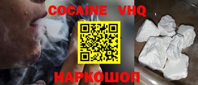 2c-b Нягань