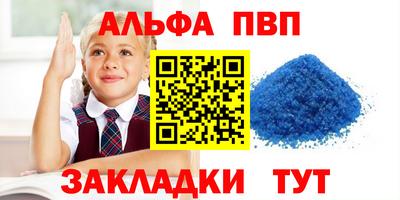 mix Обь