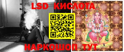 2c-b Нягань