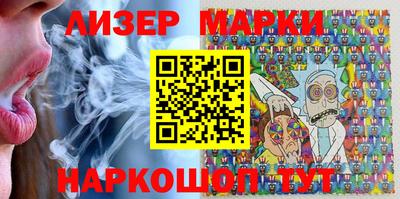mix Обь