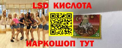 mix Обь