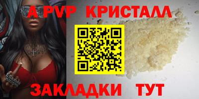 хмурый Обнинск