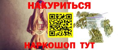 хмурый Обнинск