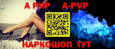 mix Обь