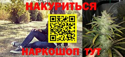 2c-b Нягань