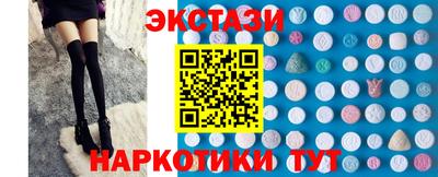 2c-b Нягань