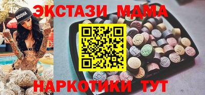 хмурый Обнинск