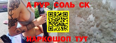 mix Обь
