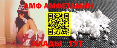 2c-b Нягань