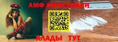 2c-b Нягань