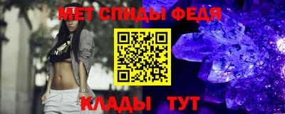 хмурый Обнинск