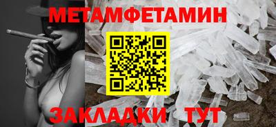 хмурый Обнинск