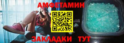 mix Обь