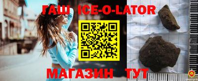 2c-b Нягань