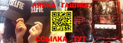 mix Обь