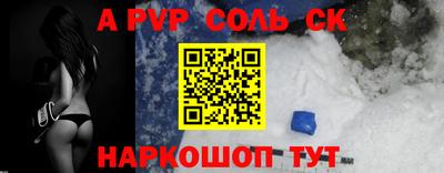 2c-b Нягань