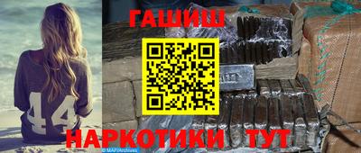 хмурый Обнинск