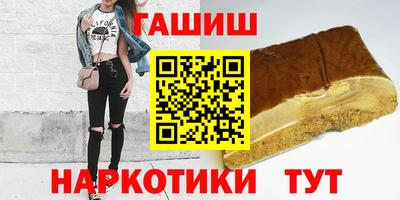 2c-b Нягань