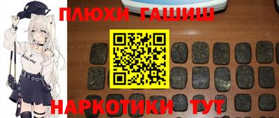 2c-b Нягань