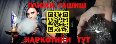 mix Обь