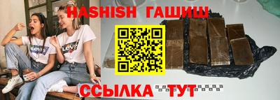 mix Обь