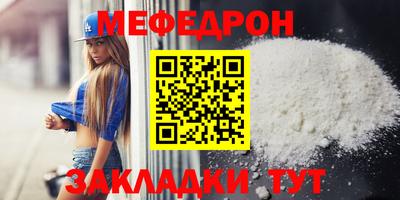 2c-b Нягань