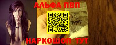 хмурый Обнинск