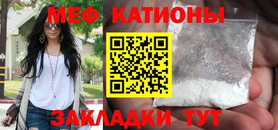 хмурый Обнинск
