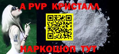 хмурый Обнинск