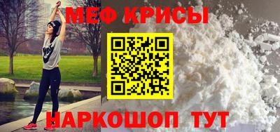 mix Обь