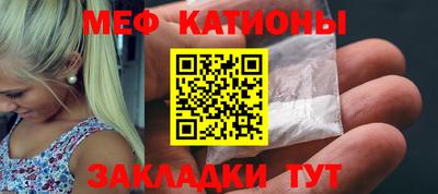 2c-b Нягань