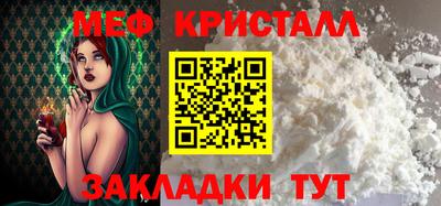хмурый Обнинск